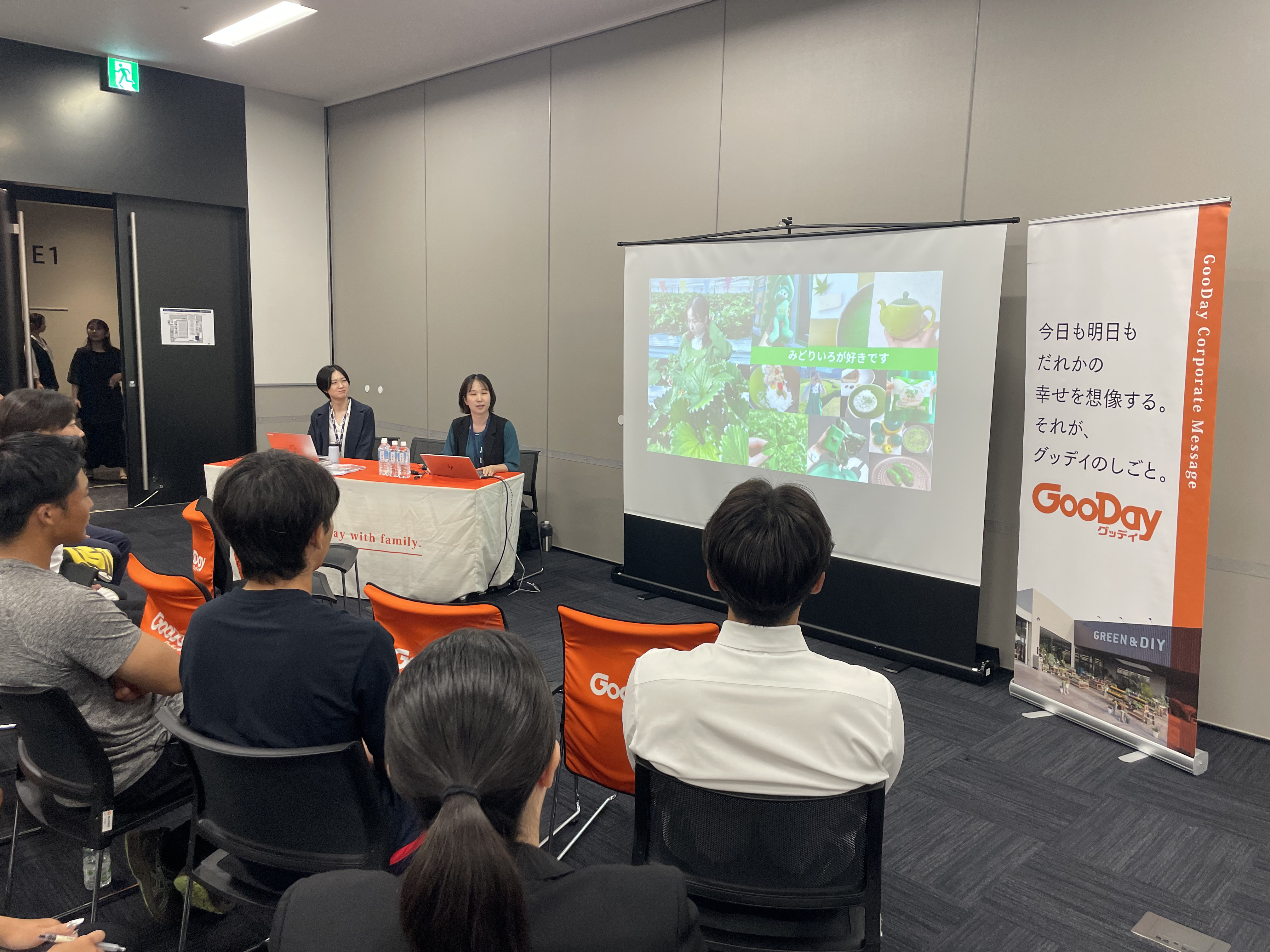 ThanksJobsFes - 学生がワークに取り組む様子